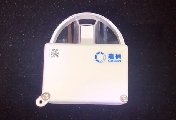 嘉楠智能抄表產品介紹
