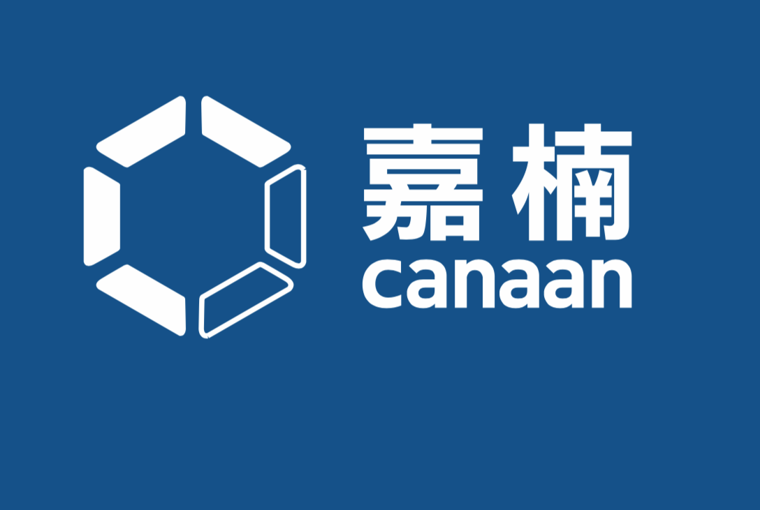 嘉楠董事會換屆：孔劍平和孫奇鋒兩位董事屆滿離任
